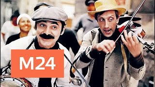 "Тайны кино": "Мы из джаза" - Москва 24 "Тайны кино": "Мы из джаза" - Москва 24