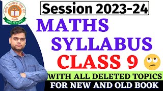 Class 9 Maths Syllabus 2023-24 Session!! for new and old books | syllabus deleted topics screenshot 5