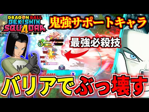 たちむー 最新FPS たちむー 最新FPS たちむー 最新FPS たちむー 最新FPS FLM りむた