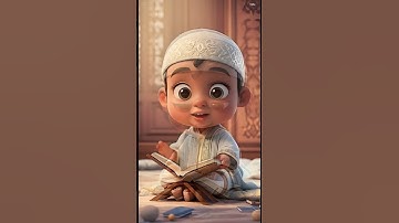 طفل صغير يقرأ سورة الإخلاص بالذكاء الإصطناعي..! #اكسبلور #علم_النفس #اقتباسات #قران_كريم  |