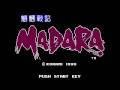 [VGM] Mouryou Senki Madara battle themes