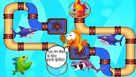 Save The Fish @fishrescue821