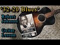 Play 3220 blues by robert johnson delta blues guitar lesson