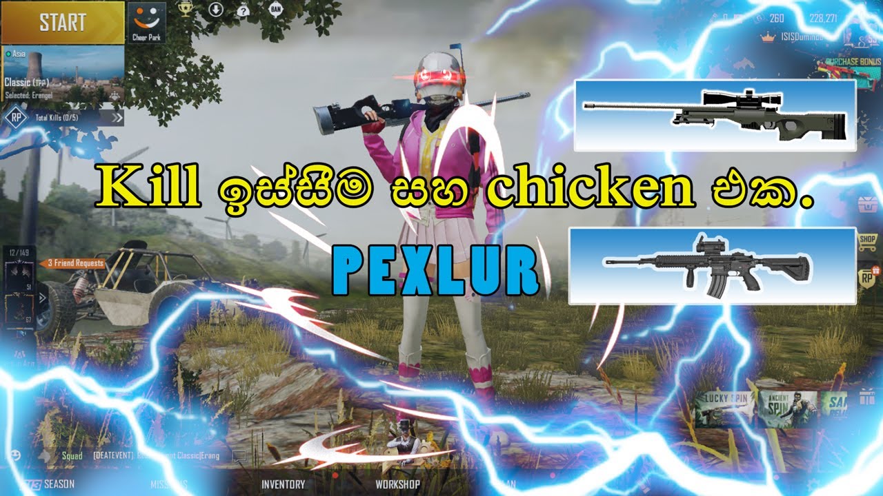 Is The Tencent Pubg Emulator Safe Quora