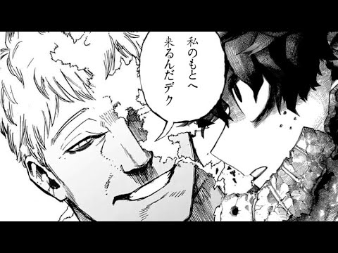 闇堕ちしてしまうデク（ヒロアカMAD）