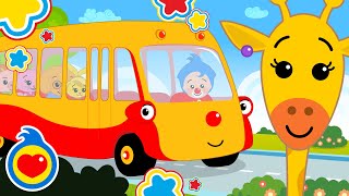 The Wheels On The Bus 🚌 (With Miss Arafa) ♫ Nursery Rhymes and Kids Songs ♫ Plim Plim