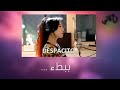 فتاة كورية تغني أغنية ديسباسيتو مترجمة 
