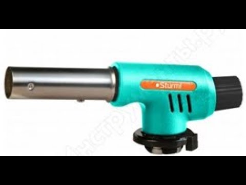 Насадка горелка STURM 5015 KL 01 важный гаджет для дачников автолюбителей и домашних мастеров