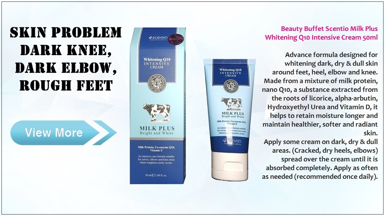 beauty buffet scentio milk plus