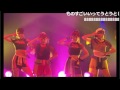 【ニコ生コメント付】フィロソフィーのダンス@アイドル甲子園SPRINGFES2017