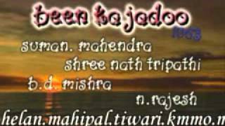  Sham Hui Raat Dhhali Jane Do Lyrics in Hindi