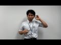 【講師紹介】「僕は仕事をサボってました!」【青藍義塾】