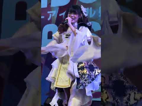 250309 (Haru Fancam) Yami Yami - Hajimari Hajimari @ Aidoru MatsurI # 17 Sugoi Megane! - Mr. Fox