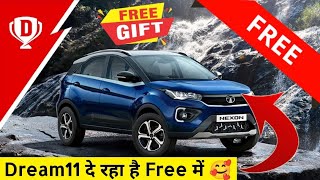 TATA Nexon Car Free for dream11 users| dream 11 car | dream11 team#dream11 #dream11team #dream11car screenshot 5