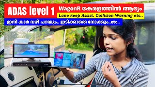 Maruti WagonR With ADAS Level 1 | Best Dash cam | 4k Dash cam with apple carplay and android auto