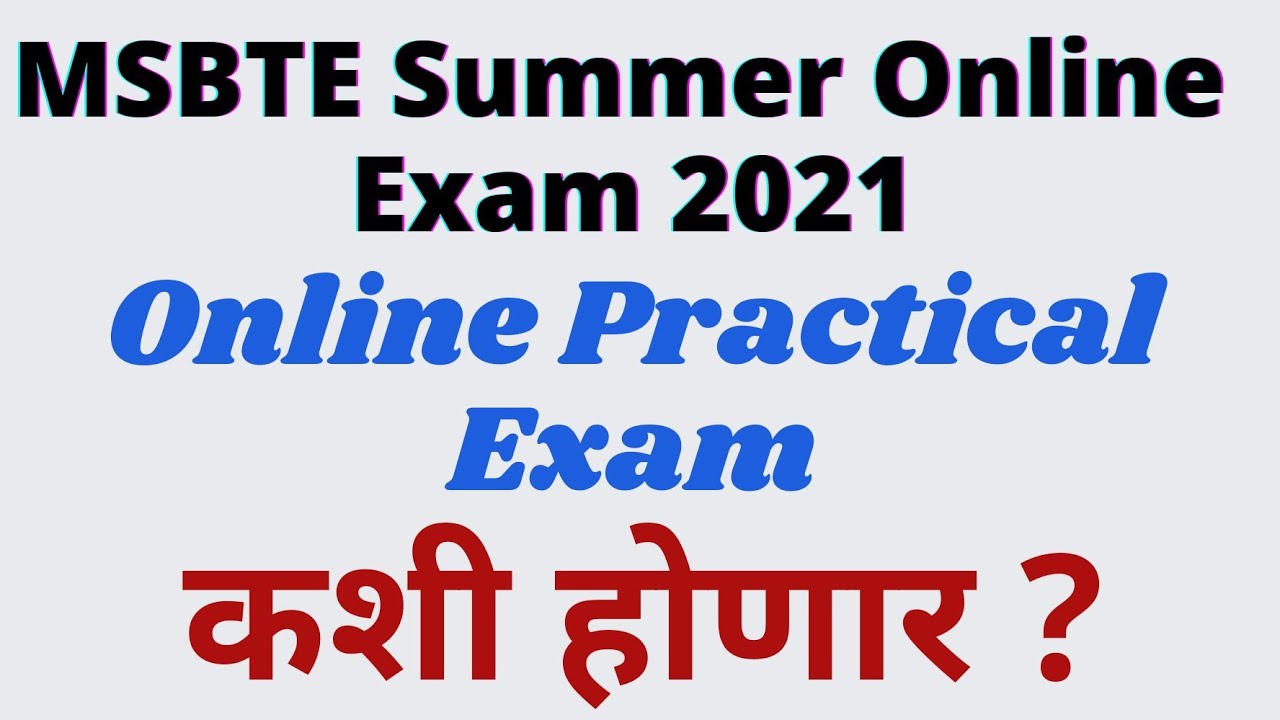 MSBTE | Online Practical Exam Summer 2021