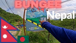 নেপালে Bungee Jumping করতে কত টাকা লাগে? II Bungee Pokhara II Pokhara II Nepal