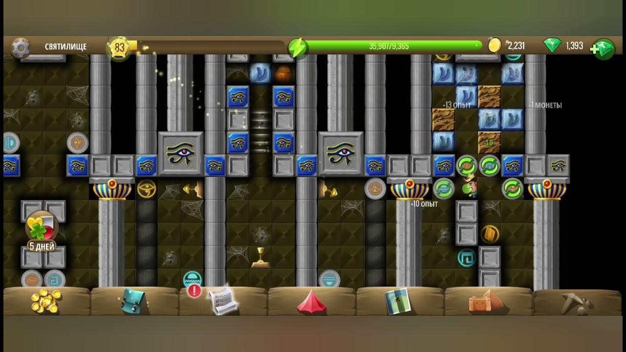 Как пройти игру diggy s adventure. Игра egypt adventure. Как пройти игру diggy s adventure. Rignetta's adventure прохождение. Дигги с компьютером.