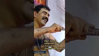 Kallaam kuzhal shushanth kozikkode