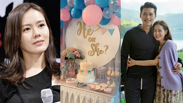 Son Ye Jin Finally Speaks About her Pregnancy and Life Now as a Housewife to Hyun Bin! - DayDayNews