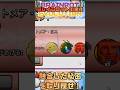 ブレインロットの進化/Brainrot Evolution 融合で無くなった秘密を取り戻す！パスタ/バス #ロブロックス #イタリアンブレインロット #roblox