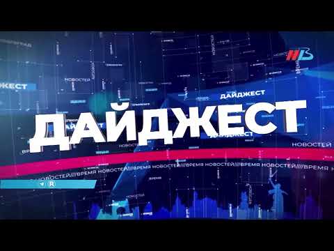 Скандальная пародия, красные