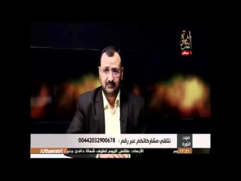 متصلة مصر طول عمرها كده
