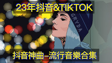 傷感情歌音樂合集 六首男人的”傷感情歌“唱出多少戀人的心酸，聽哭有故事的人 伤感情歌音乐合集 六首男人的”伤感情歌“唱出多少恋人的心酸，听哭有故事的人