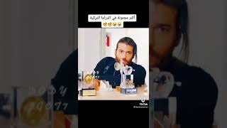 ??ممثلة الدراما التركية ??