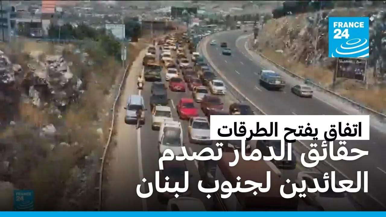 ���� ���� ��� ���� �����: ����� ������������ ���� ����� ����� ��� ������
 - نشر قبل 25 دقيقة