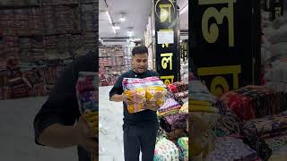 আমাদের শপের এড্রেসটা হলো পুরান ঢাকা ইসলামপুর প্যারাডাইস ভবনের দ্বিতীয় তলা চারুলতা কালেকশন