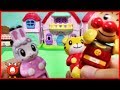 しまじろうおもちゃ☆アニメ　野菜をお料理してみたよ　aiueomocha shimajiro cooking vegetable