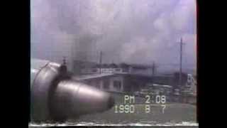 SWAL YS11 TAKE OFF　南西航空　石垣空港離陸