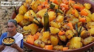 Potato - Carrot Mezhukkupuratti | Potato Stir Fry Recipe