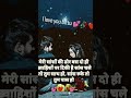 ❤️🥀💕tum ho mera pyar❤️🥀💕