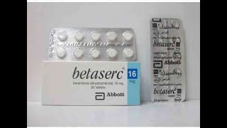 دواء (bitasire) لعلاج الدوار و طنين الاذن و الغثيان