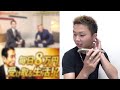 毎日8万円?YouTube広告に流れてるスマホの副業登録して電話したら…