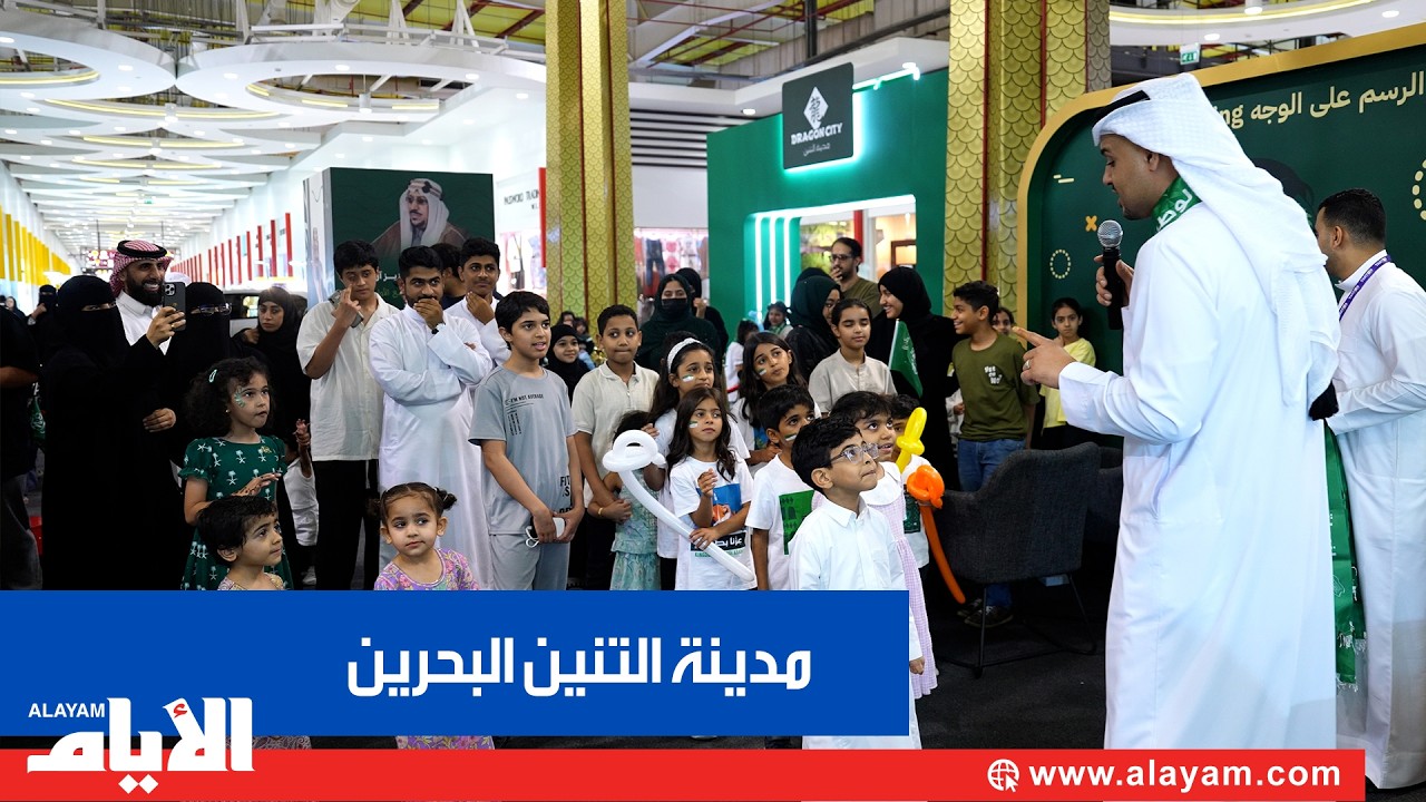 ����� ������ ������� ����� ������ ������ ������� ���96 �������� ������
 - نشر قبل 29 دقيقة