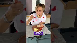 Торт рафаэлло для худеющих