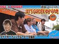 MUSIC POWER File.47                                         JAY'S GARDENゆかりの地でライブオープニングムービーを撮影