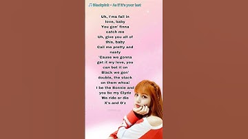 Thumbnail of Lisa As if it's your last rap lyrics #blackpink #lalisa
