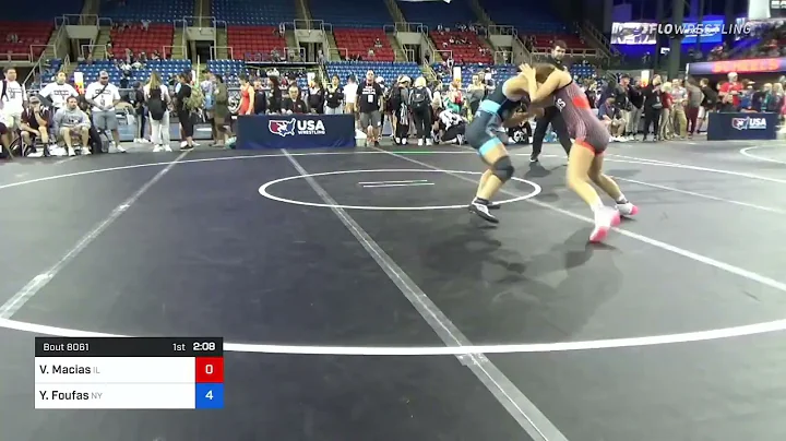 112 Lbs Consi Of 32 #2 - Victoria Macias, Illinois...