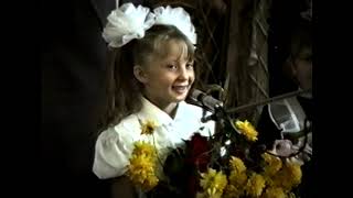 картинка: 1 школьный звонок 1993 год. Село Павловка, Ерейментауский район, Целиноградской области. Казахстан.