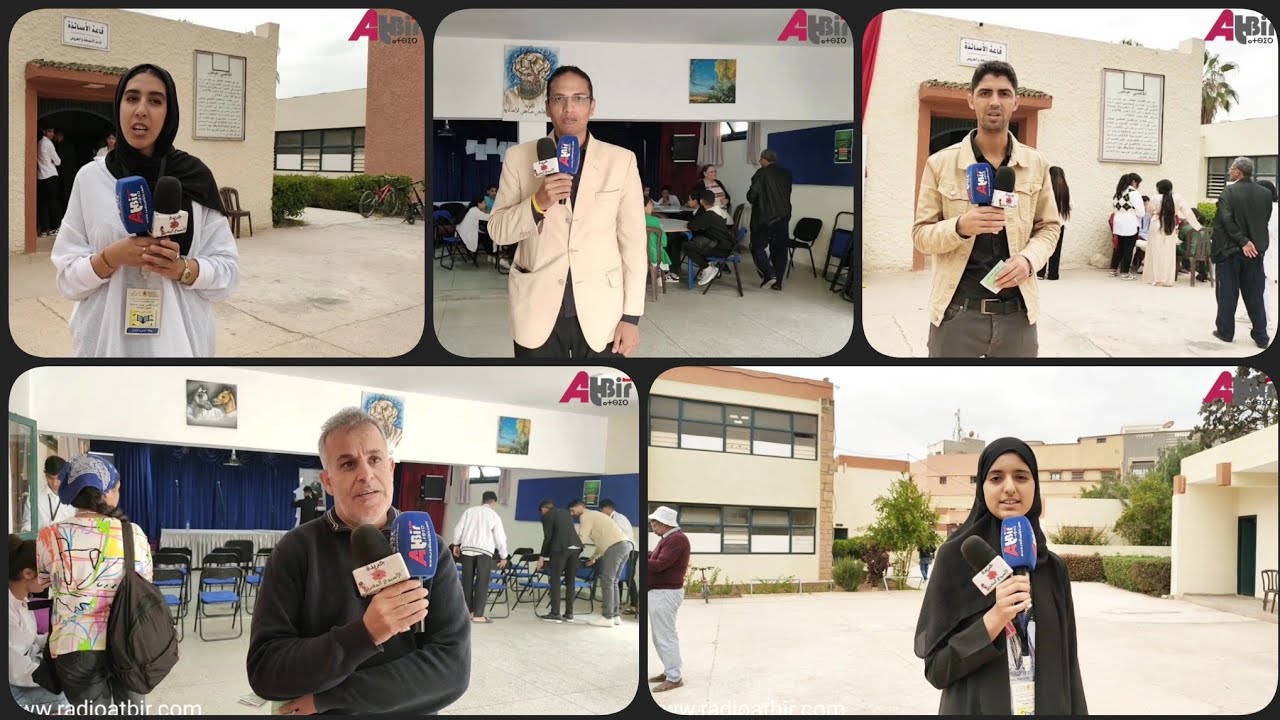 تانويةالقاضي عياض بالدشيرة تنظم الأيام الثقافيةتحت شعارالمؤسسةالتعليمية فضاء لترسيخ الهويةالمحلية