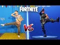 FORTNITE DANCE CHALLENGE NEW ! - In Real Life У Кого ПОЛУЧАЕТСЯ Лучше?