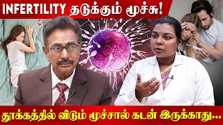 கணவன்மனைவி உறவில் வெள்ளிக்கிழமை இப்படி நடந்தா Divorce ஆகும்! Actor Rajesh | Dr.Salai Jaya Kalpana |