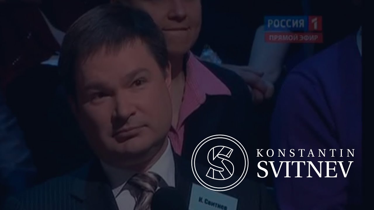 Поединок: Константин Свитнев VS Андрей Кураев