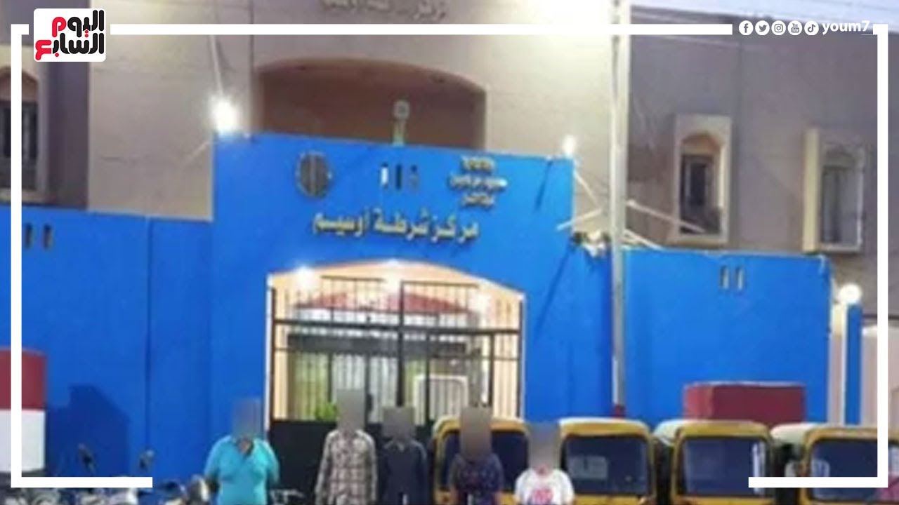 شوفوا الوفاء .. مسن يحتفظ بجثة زوجته لمدة ٤ أيام في أوسيم