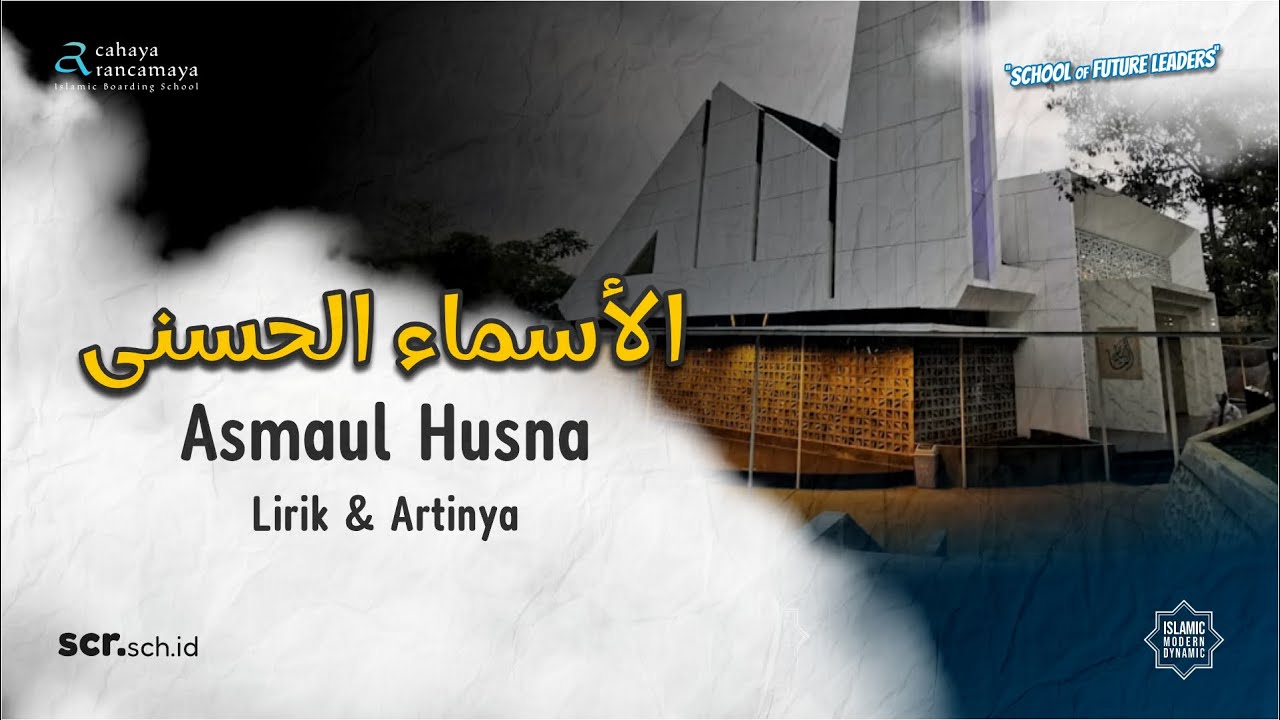 Asmaul Husna (The 99 Beautiful Names of Allah) [CRIBS] - Lyrics and Translation Video