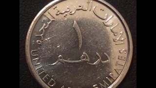 видео Арабские монеты